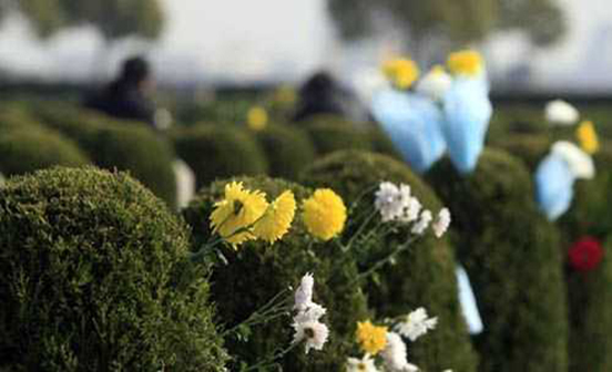 殯葬文化之報喪儀式篇