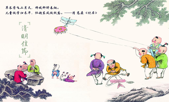 清明節(jié)在沈陽墓園上墳有什么講究