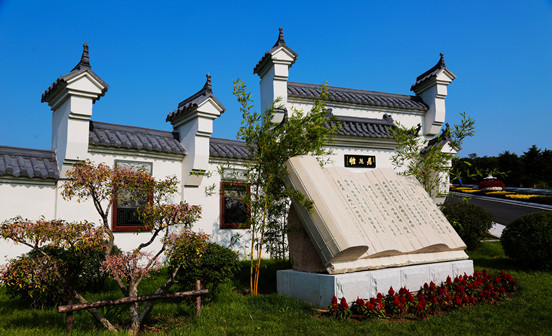 在沈陽(yáng)墓園選擇墓地墓穴水勢(shì)篇