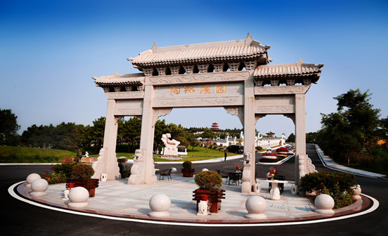 沈陽墓園中喪葬文化是孝道文化的重要部分