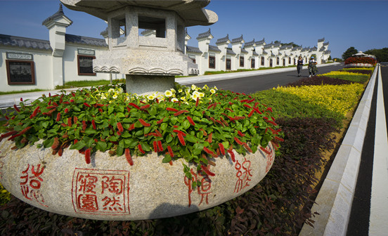 殯葬和公墓管理政策沈陽墓園來解答