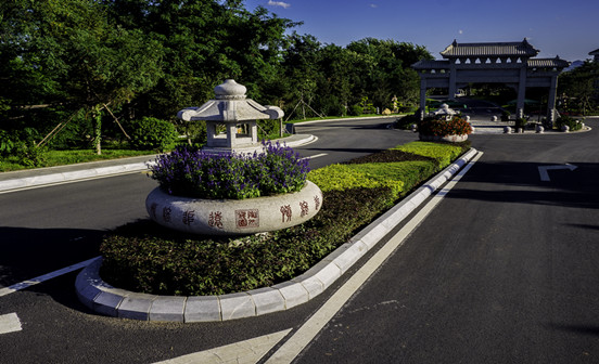 沈陽墓園中遷移墳地禁忌：