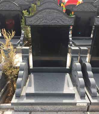 沈陽墓園陶然墓地恩澤一區恩澤碑