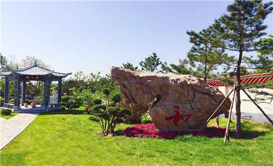 墓地破土開墳的注意事項