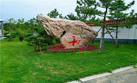 挪墳的任何特殊事宜和禁忌