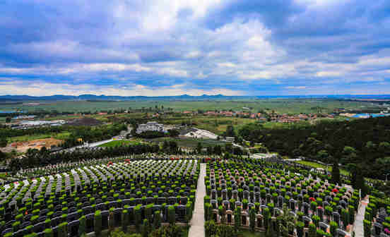 沈陽墓園是人最終的歸處