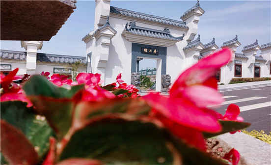 論墓地的二十五種水法二