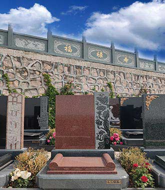 沈陽(yáng)墓地陶然墓園玫瑰5號(hào)墓碑價(jià)格