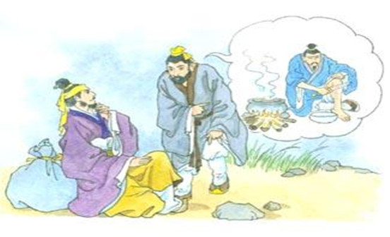 清明故事：介子推割肉