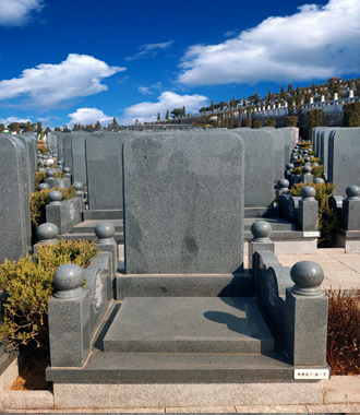 沈陽墓地陶然墓園錦繡園福安碑