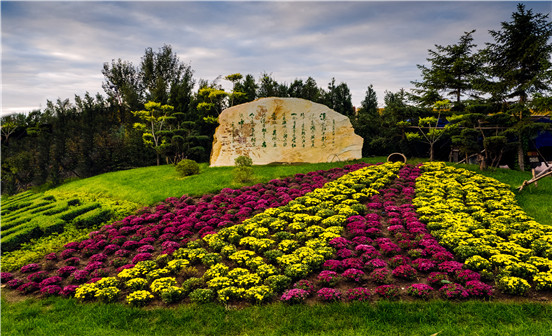 在沈陽買墓地有什么講究？