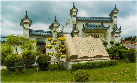 霜降養(yǎng)生注意事項