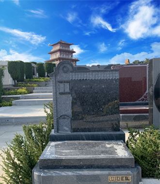 沈陽陶然墓地福壽園福壽9號碑展示