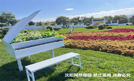 地藏王的傳奇故事