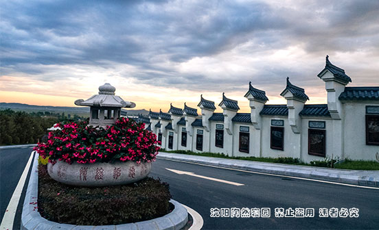 參加葬禮需要注意的細節