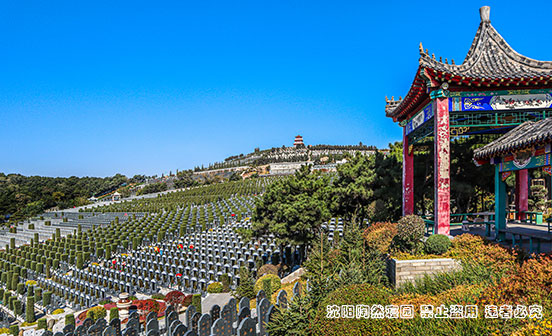 在世人名可以刻在墓碑上嗎？