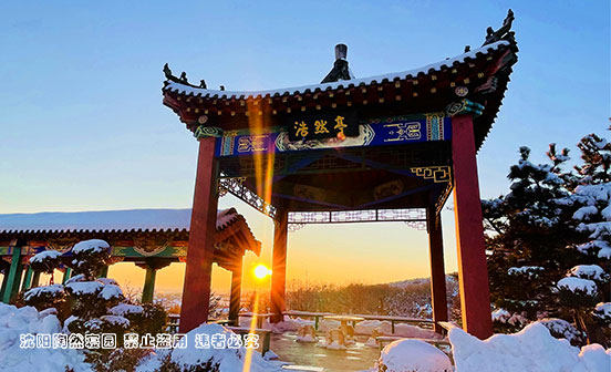 親人過世后可以放煙花嗎？