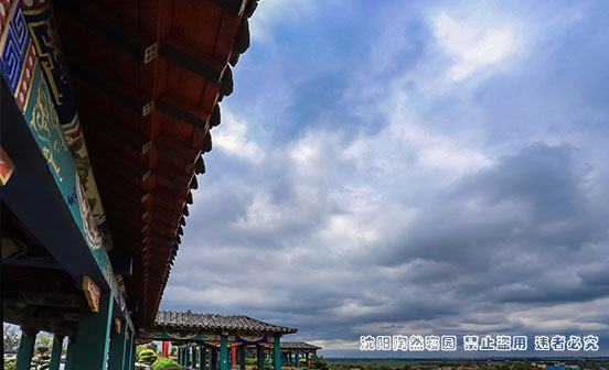 沈陽陶然寢園安葬方式多樣化