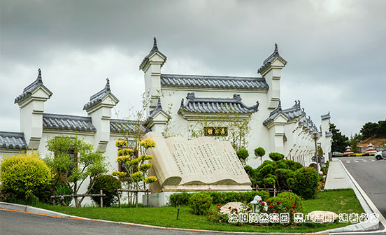 韓國喪葬習俗了解一下