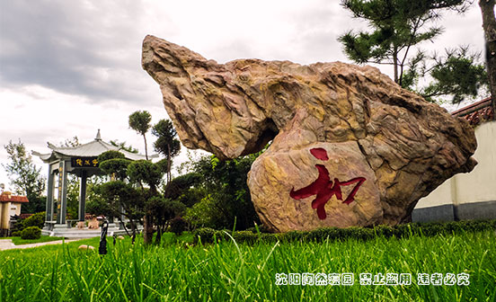 為什么古人愛用玉器陪葬？