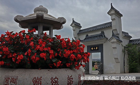 安葬時為何要使用保護盒?