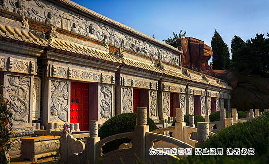 墻壁葬：環保與情感的雙重選擇