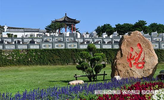 探尋生命的永恒&mdash;&mdash;骨灰能保存多久？