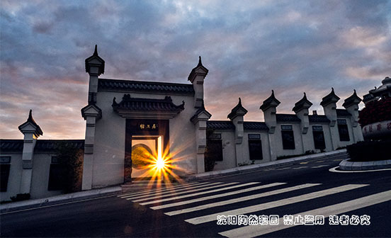 為何選擇經營性公墓，讓愛與記憶永恒綻放