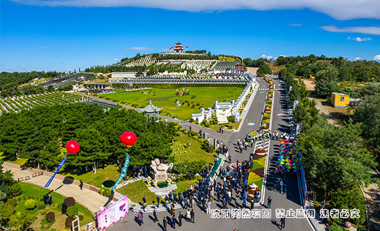 壽衣走秀夠瘋狂嗎？