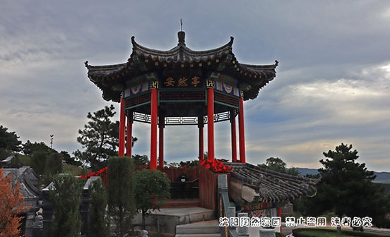 生死間的溫柔緩沖