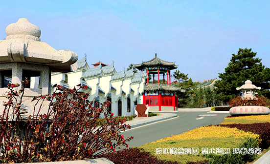 陶然寢園，故人也能&ldquo;望&rdquo;沈陽